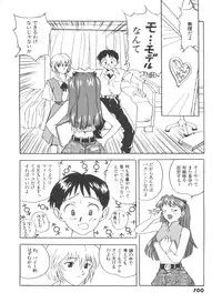 [Anthology] Girl's Parade 98 Take 8 (Various)