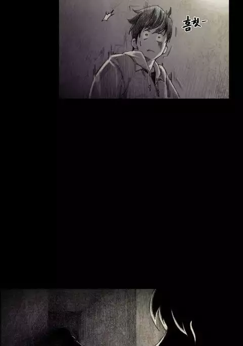 House of Dolls Ch.0-10