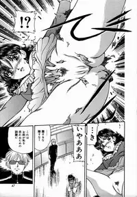 [Fujita Jun] Toshiue no Onna - An Older Woman