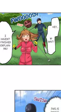 Seeing Her Panties Lets Me Stick In