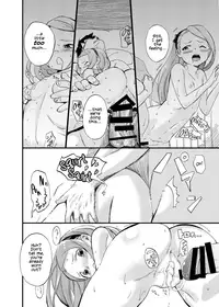 [PYPYworks (Syamonabe)] ODEKO BLUE BIRD (THE iDOLM@STER) [English] [Digital]