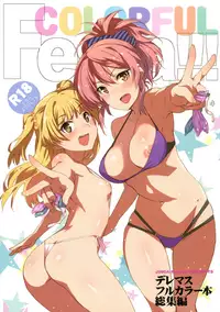 (C93) [Jingai Makyou (Inue Shinsuke)] COLORFUL Festa!!! (THE IDOLM@STER CINDERELLA GIRLS)