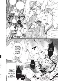 [Sakira] Ore no Ushiro ni Tatsu na!! | Don't Rub Yourself Against My Ass!! [English]