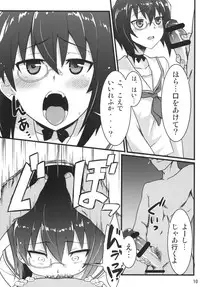 [Garakuta Teikoku (Kou)] Momoiro Harvest (Girls und Panzer) [Digital]
