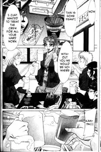 Family Porn [English] [Rewrite] [EZ Rewriter]