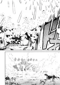 [Suzuki Kyoutarou] Battle Tank Girls Complex Ch.1-5 (Complete)