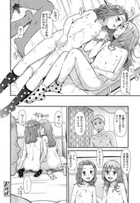 COMIC LO 2015-06