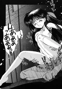 [Kamogawa Tanuki] INNOCENCE