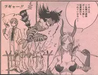 Cotton Comic 1993-10-11 [Incomplete]