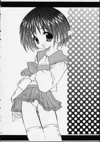 (C58) [Saiya Gakuen (Fujioka Tamae, Saiya)] MILK TEA (Magical Antique, ToHeart)