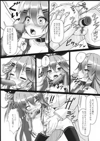 (C91) [Stylish Marunage (Patricia)] Yamakaze-chan wa Minna ga Ichiban (Kantai Collection -KanColle-)