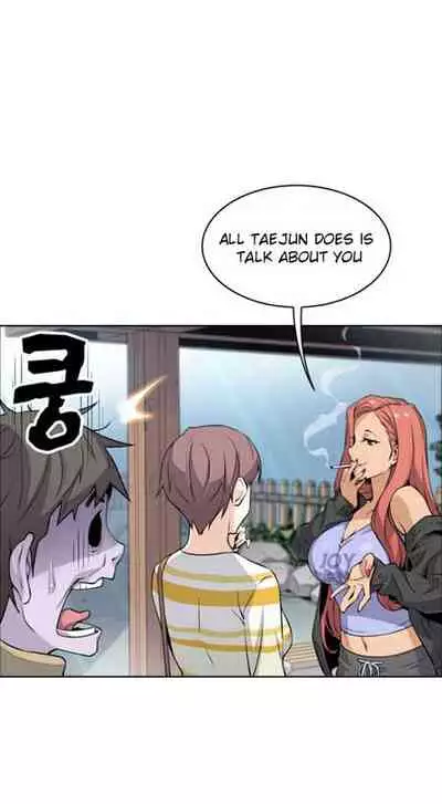 Housekeeper [Neck Pillow, Paper] Ch.40/49 [English] [Manhwa PDF]