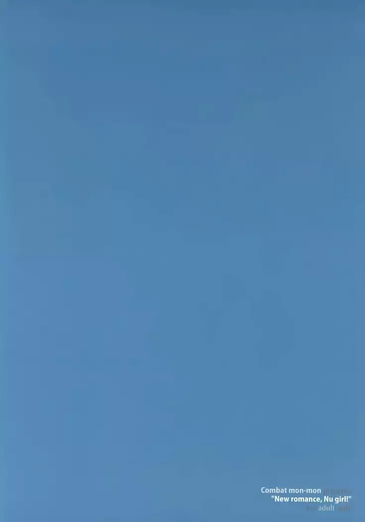 New Romance, Nu Girl!