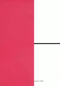 [Yume Yori Suteki Na (Kusaka Souji] Mitsuru (Persona 3)