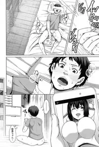 COMIC Mugen Tensei 2017-09 [Digital]