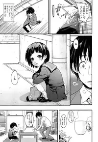 COMIC LO 2015-06