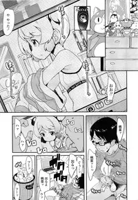 COMIC LO 2015-06