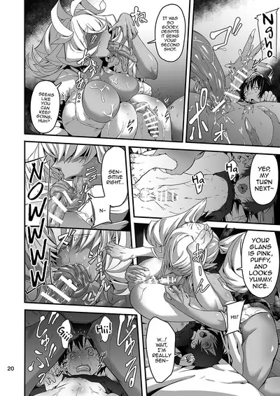 [Kousoku Bitch Network (Tamago Meshi)] Akanameya [English] [mysterymeat3] [Digital]