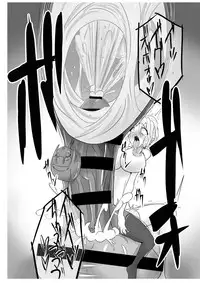 [Zakkin Heiki Seizou Koujou] Seisei Shoujo ~Refine Girls~