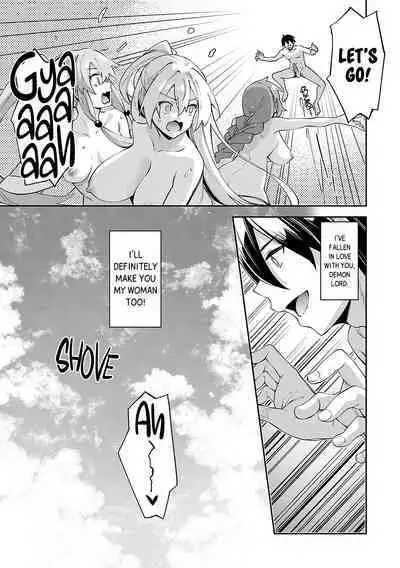 Isekai Kita node Sukebe Skill de Zenryoku Ouka Shiyou to Omou 5Shame | I Came to Another World, So I Think I'm Gonna Enjoy My Sex Skills to the Fullest! 5th Shot