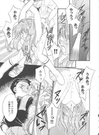 [Anthology] Girl's Parade 98 Take 8 (Various)