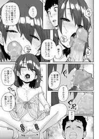 COMIC LO 2019-04 [Digital]