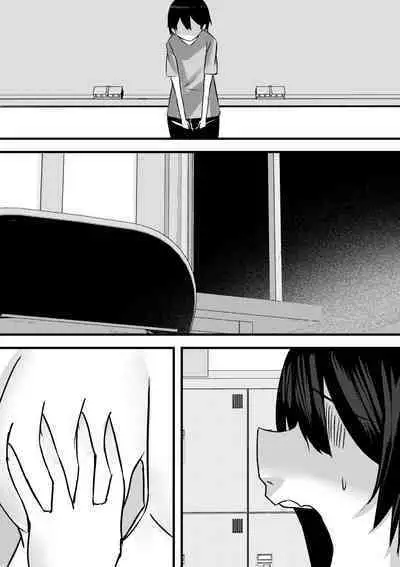 Yari Commu!! Commu Shou no Otokonoko ga Onnanoko-tachi to Yarimakuri Gakuen Seikatsu!!