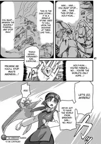 [Akatsuki Akaza Dou] The Breeder Diaries pt.1