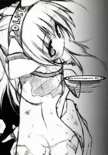 [UROPYON (UROTAN)] Prototypes 0.1 (Ecoko)