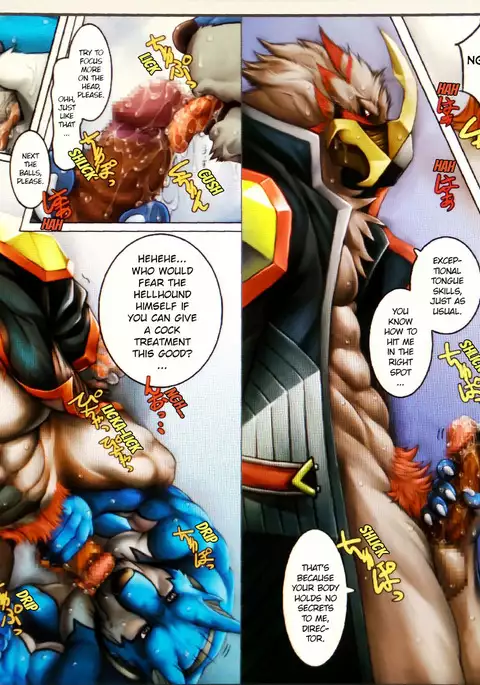 SPD - Superior and Subordinate's Relationship