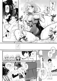 (C91) [Digital Lover (Nakajima Yuka)] DL - Kanmusu Soushuuhen 02 (Kantai Collection -KanColle-)