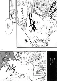 (C57) [METAL (Various)] MODEL CAPCOM (Various)