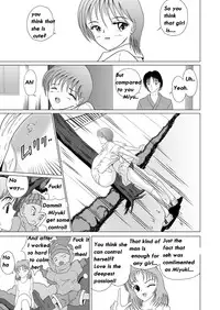 [Sakuraba Jouichirou] Great Breast Miyuki [English] {bewbs666}