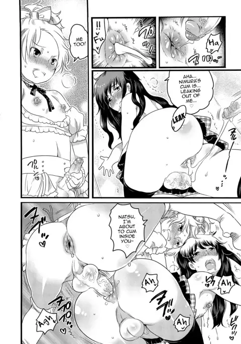 Chindol☆Master ~The Otintin Idol Master~