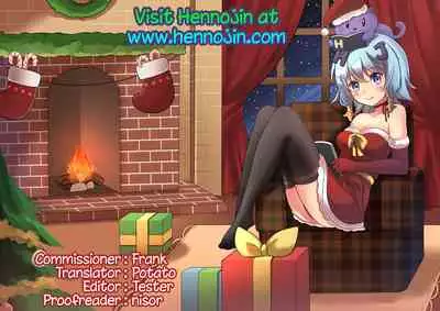 Nii-san Daisuki Eromanga Sensei, nanoni