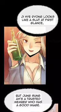 My Office Ch.1-33 (English) (Ongoing)