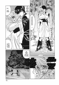 [Yamamoto Yoshifumi] Kyonyuu Wakazuma Nakadashi Club (Complete) (ENG) (Machine)