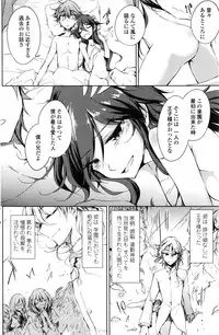 COMIC Penguin Club 2016-03