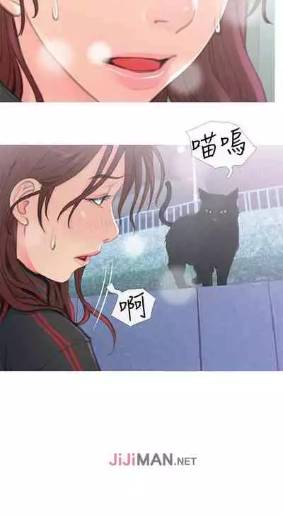 【周五连载】主妇危机（作者：查爾斯&漢水） 第1~35话