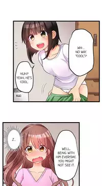 [Porori] My First Time is with.... My Little Sister?! (Ch.41 - 44)[English](Ongoing)