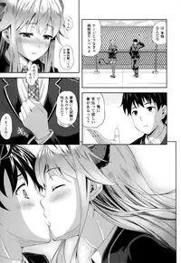 [Nanase Mizuho] Succu Life