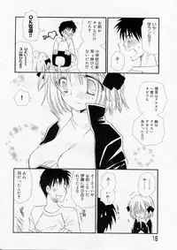 COMIC Angel Share Vol. 01