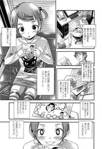 COMIC LO 2015-06