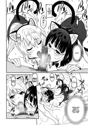 Hataraku Onnanoko -Onnakyoushi Hen- | Working Girl -Female Teacher Edition-