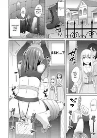 [Okyuuri] Watashitachi no Kizashi (Girls forM Vol. 17) [English] [TSHH] [Digital]