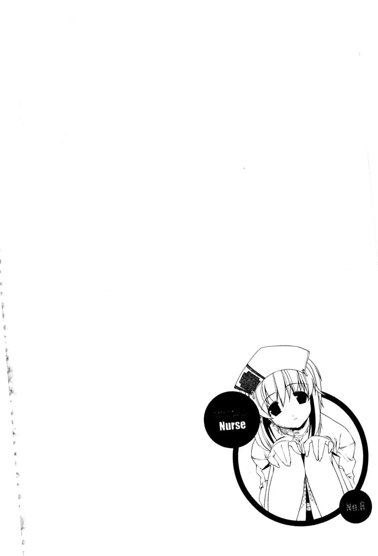 Nakadashi Cosplay | 體內射精♥與角色扮演