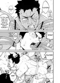 [anything (naop)] Kenken 02 | Noisy Dog 2 [English] {Slanteds}