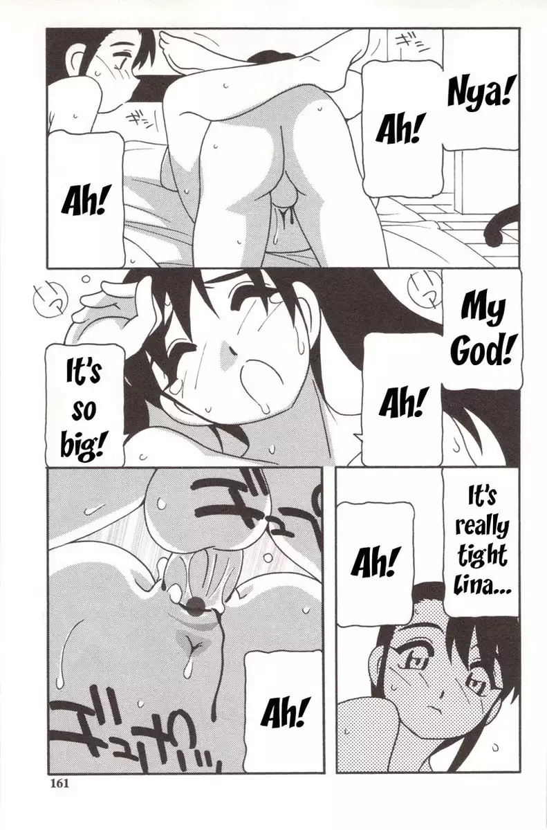 Family Play Chapter7