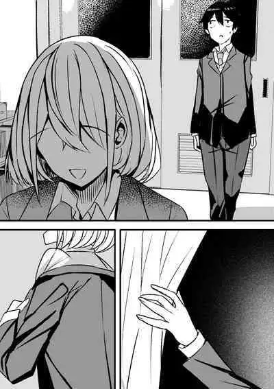 Yari Commu!! Commu Shou no Otokonoko ga Onnanoko-tachi to Yarimakuri Gakuen Seikatsu!!