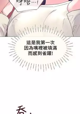 (周5)重考生 1-48 中文翻译(更新中)